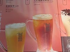 -湊湊火锅·茶憩(南京东路悦荟店)