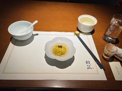 -觀芷隐轩