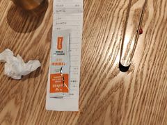 -新石器烤肉(南通CBD大有境店)