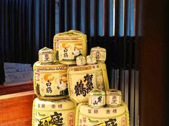 -西村日本料理(香格里拉饭店)