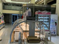 -心乐生活新鲜屋(星海广场店)