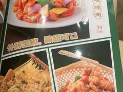 -荔粥记潮汕砂锅粥(新北万达店)