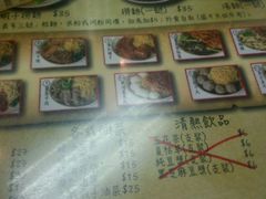 -刘森记面家(桂林街店)