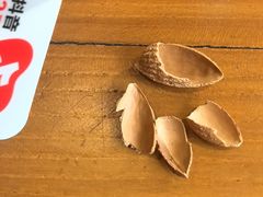 -双公羊·馕坑烤全羊(奥体店)