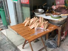 -松盛糕团店(红旗桥店)