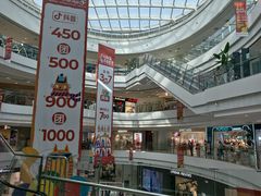 -首创奥特莱斯(北京店)