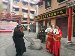 -吉庆街美食广场