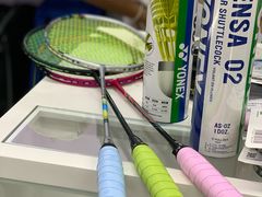 -蓝天网羽(双流路店)