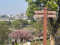 -虞山风景区