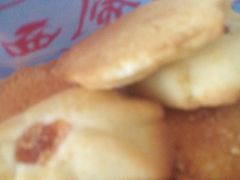 -中关村茶点