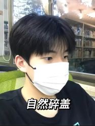 -LJOY丽锦造型·烫发染发