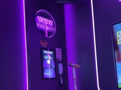 -星聚会KTV X Party(上海真如中海环宇城店)