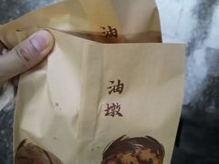 -杭州宋城