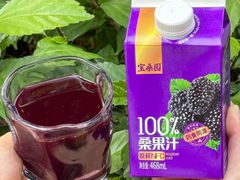 -Olé精品超市(广州太古汇店)
