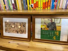 -顶屋咖喱(街道口总店)
