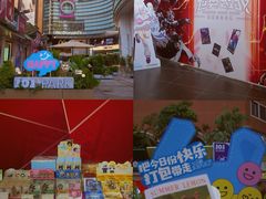 -VT101维多利广场