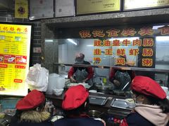门面-银记肠粉(文昌北路店)