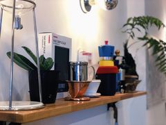 -FUN COFFEE