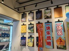 -乐凯撒披萨(南山书城店)