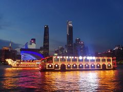-珠江夜游广州塔·中大码头