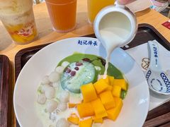 -赵记传承(中山石岐大信店)