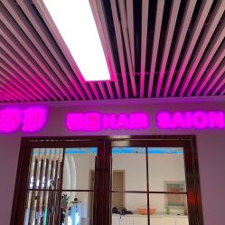 -BULB STUDIO 巴柏明星发型工作室