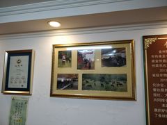 -大耳公曹氏驴肉包子铺(三八店)