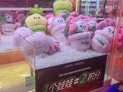 -哆啦星球(小寨店)