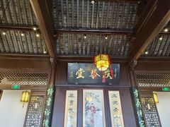 -南京市民俗博物馆(甘熙故居)
