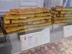 -上海哈尔滨食品厂(淮海中路店)