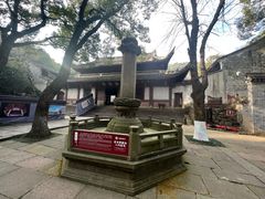 -宁波市保国寺古建筑博物馆