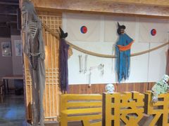 -长藤鬼校(龙翔店)