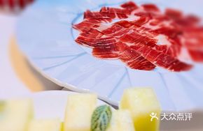 Gold Label Iberian Ham