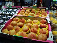 -水果天空(东葛店)