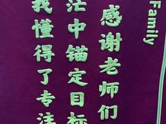 -JT PREP国际学科课程·IB·AP·Alevel(陆家嘴校区)