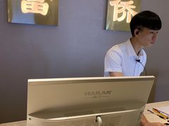 -家富足道·SPA·影院式(解放碑碑中心店)