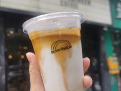 dirty-black rainbow coffee