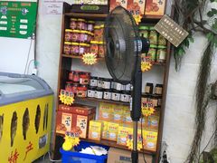-周大娘牛乳(旧寨古村总店)