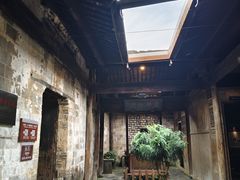 -清漾毛氏文化村