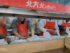 -北方北手工饺子坊(北京路店)