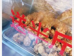 -阿捡忭京炸鸡(韭菜园总店)