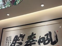 -福苗小骆驼烧烤(望京店)