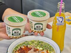 -清真·尖子尖牛肉面(王府井店)