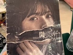 -猫尾侦探俱乐部·剧本杀·狼人杀