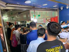 等位区-芳婆糕团店(王府大街店)