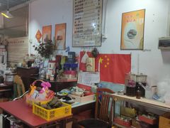 大堂-阿一猪红汤(总店)
