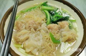 Fresh Meat Wonton Noodles
