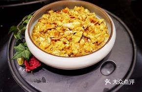 Crab Bone Paste