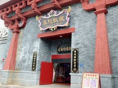 -厦门方特梦幻王国