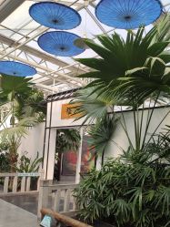 -特味村·宴会厅(生态园店)